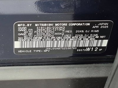 2025 Mitsubishi Outlander SE