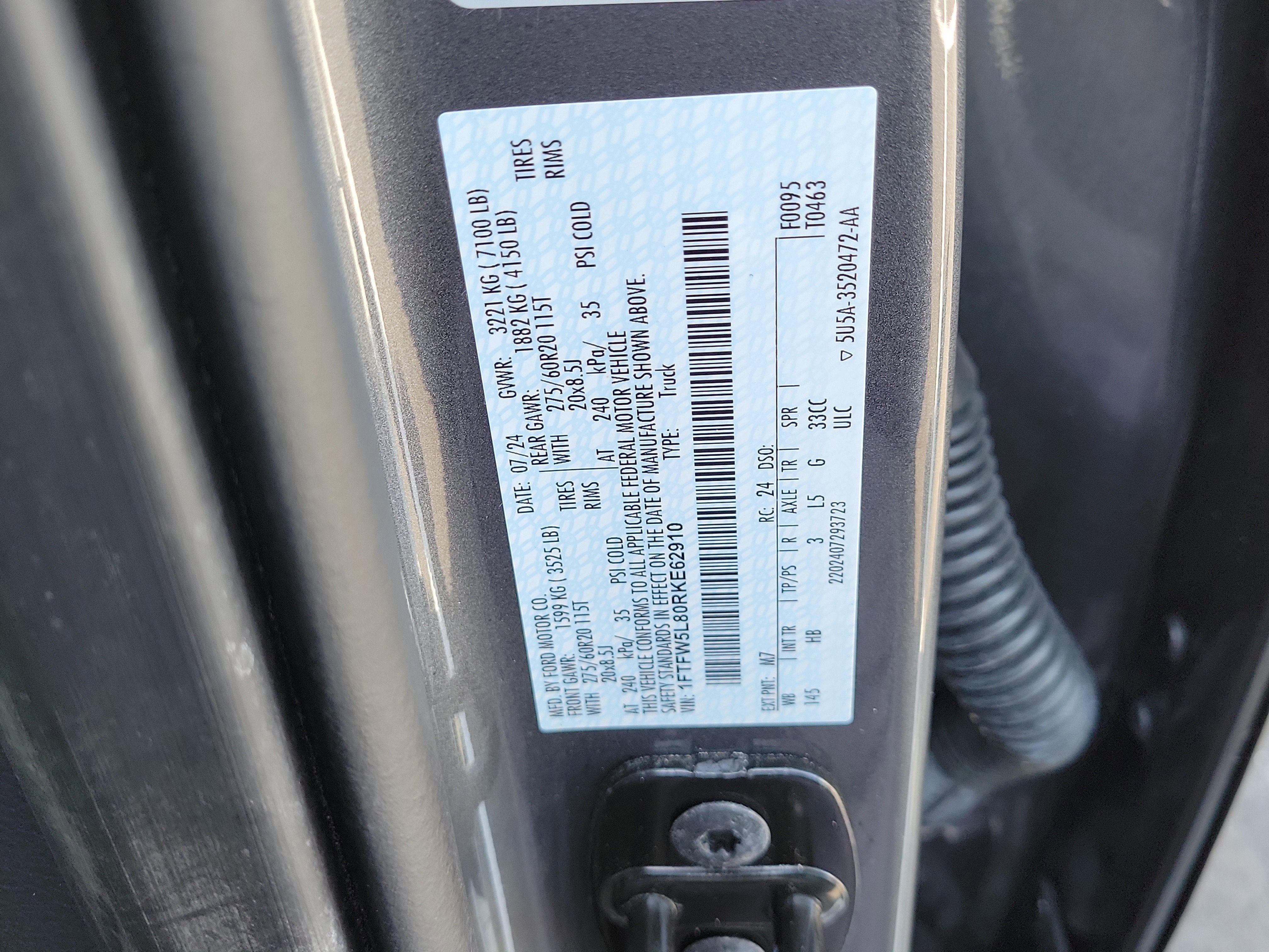 2024 Ford F-150 LARIAT