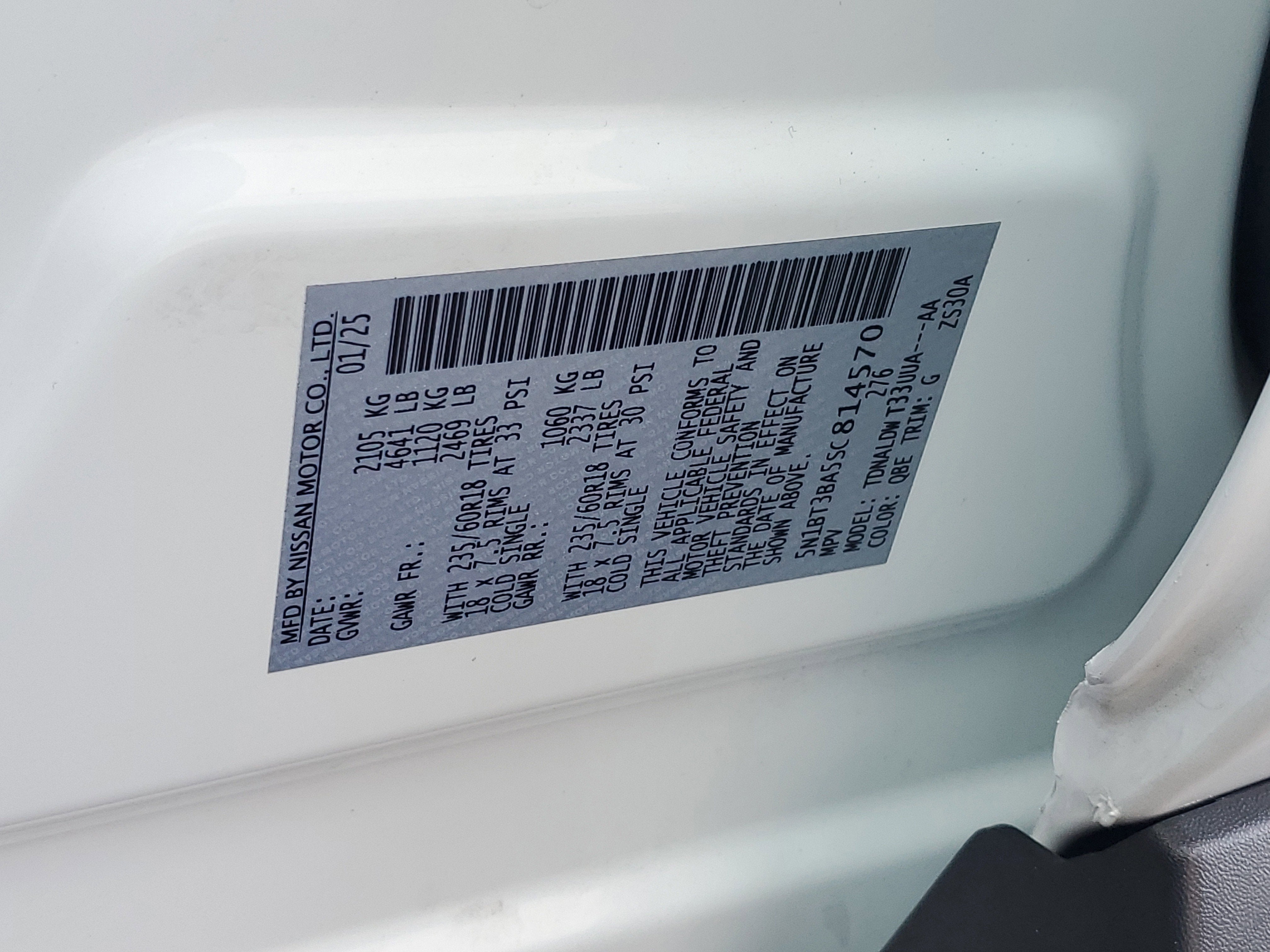 2025 Nissan Rogue SV