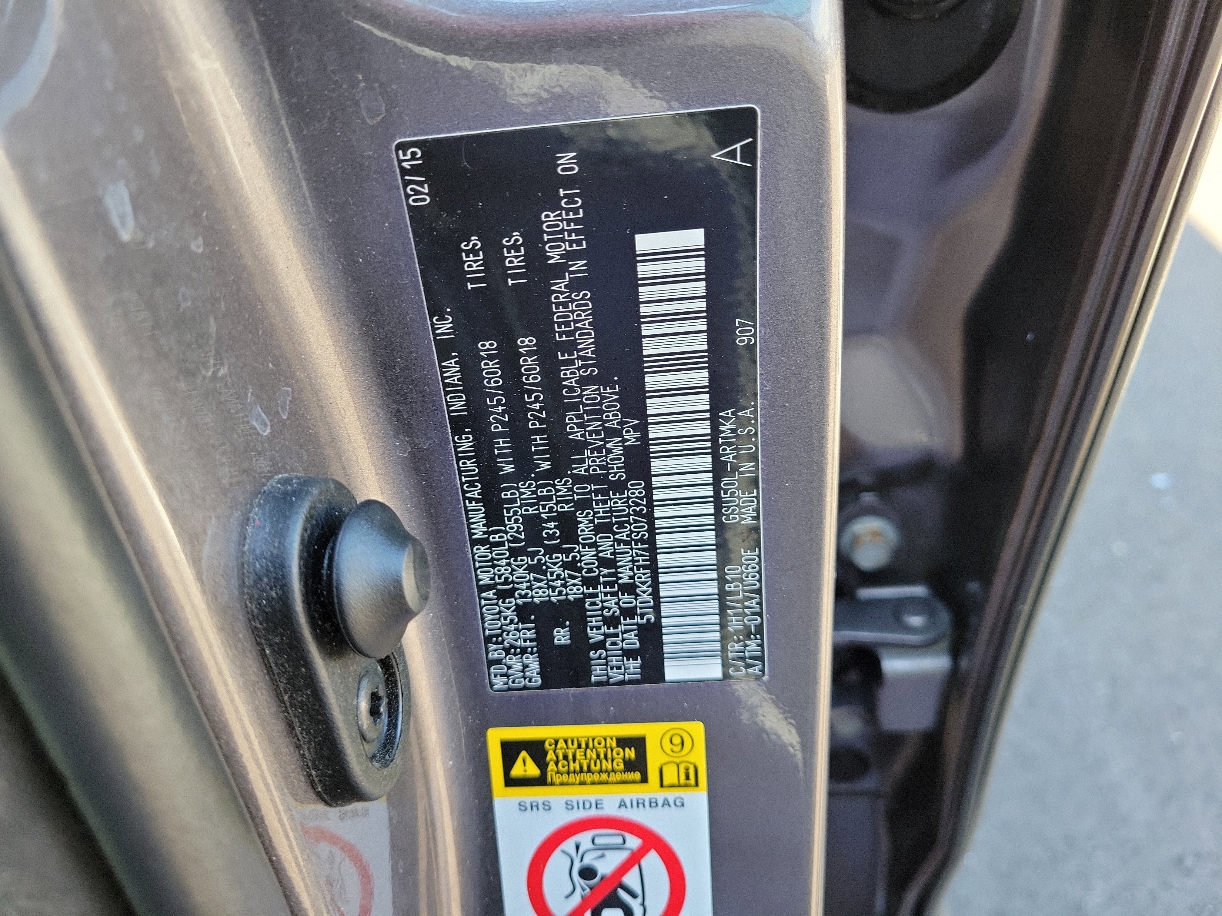 2015 Toyota Highlander XLE