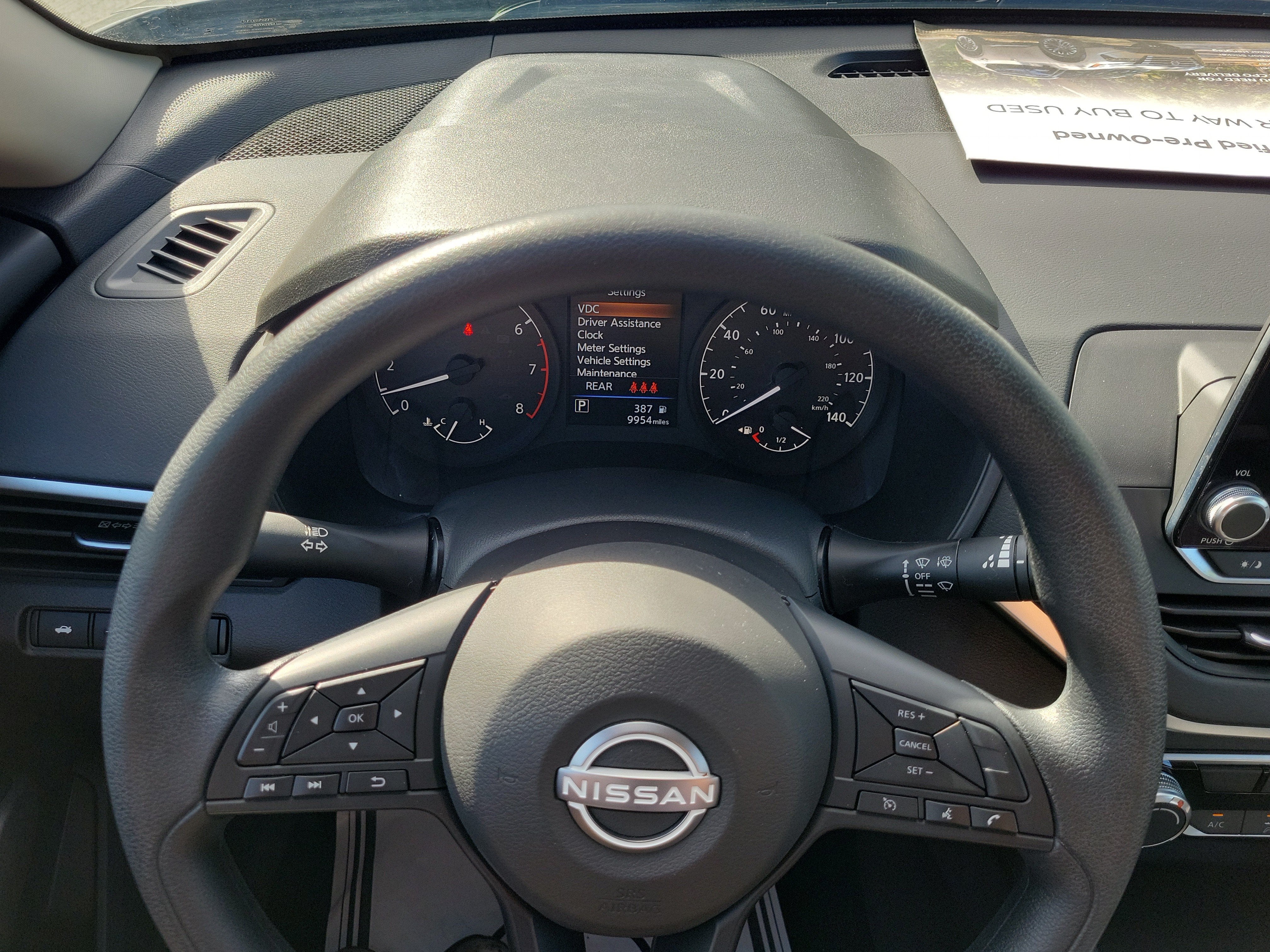 2025 Nissan Altima S