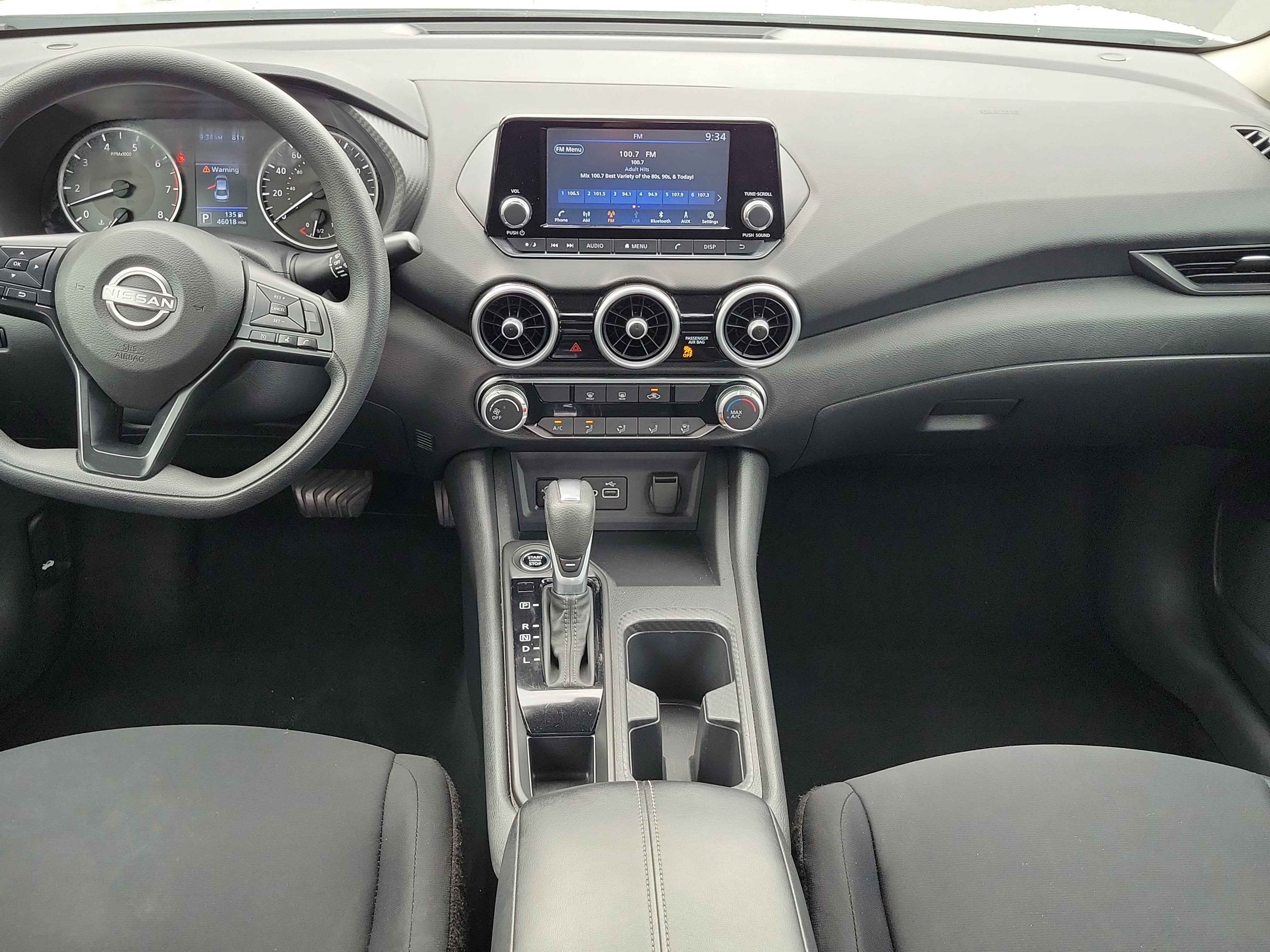 2024 Nissan Sentra S