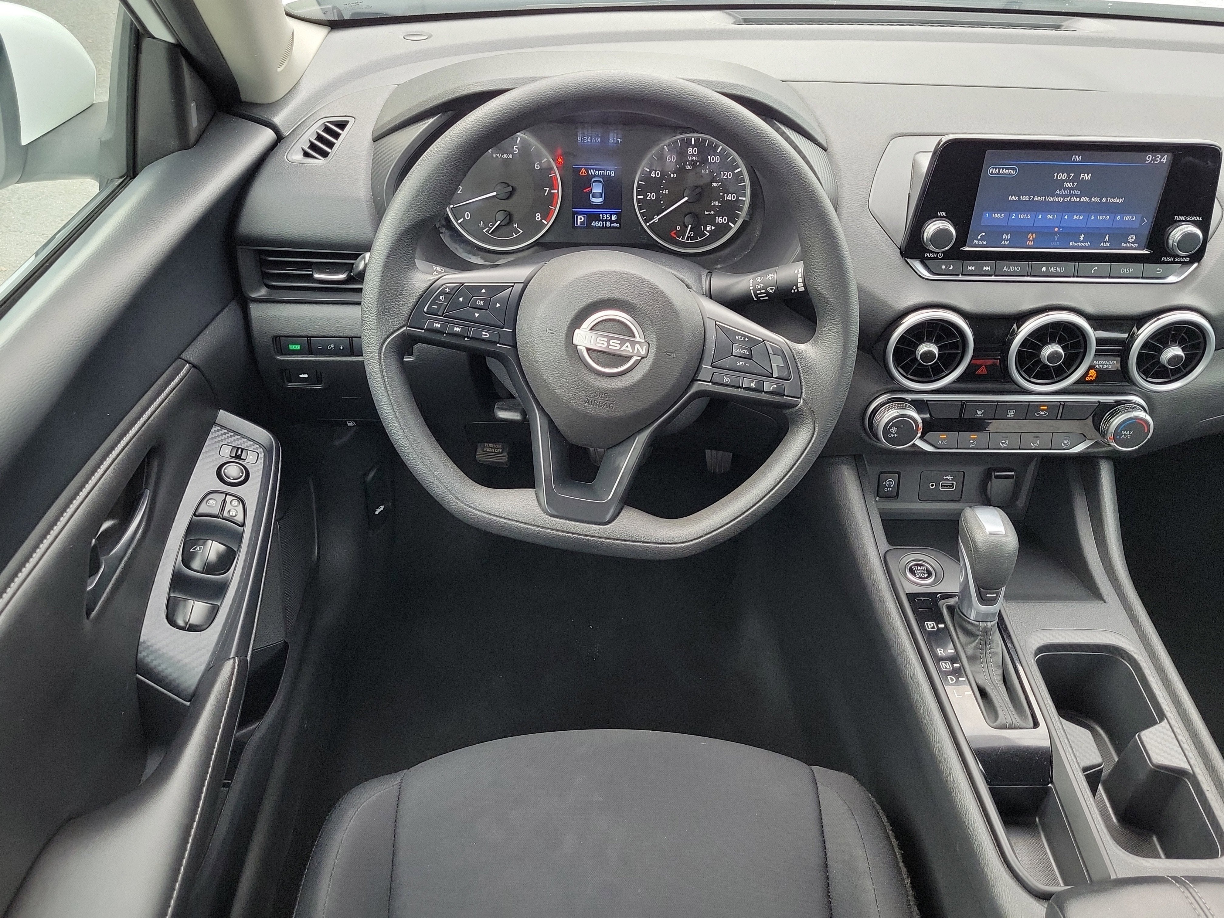 2024 Nissan Sentra S