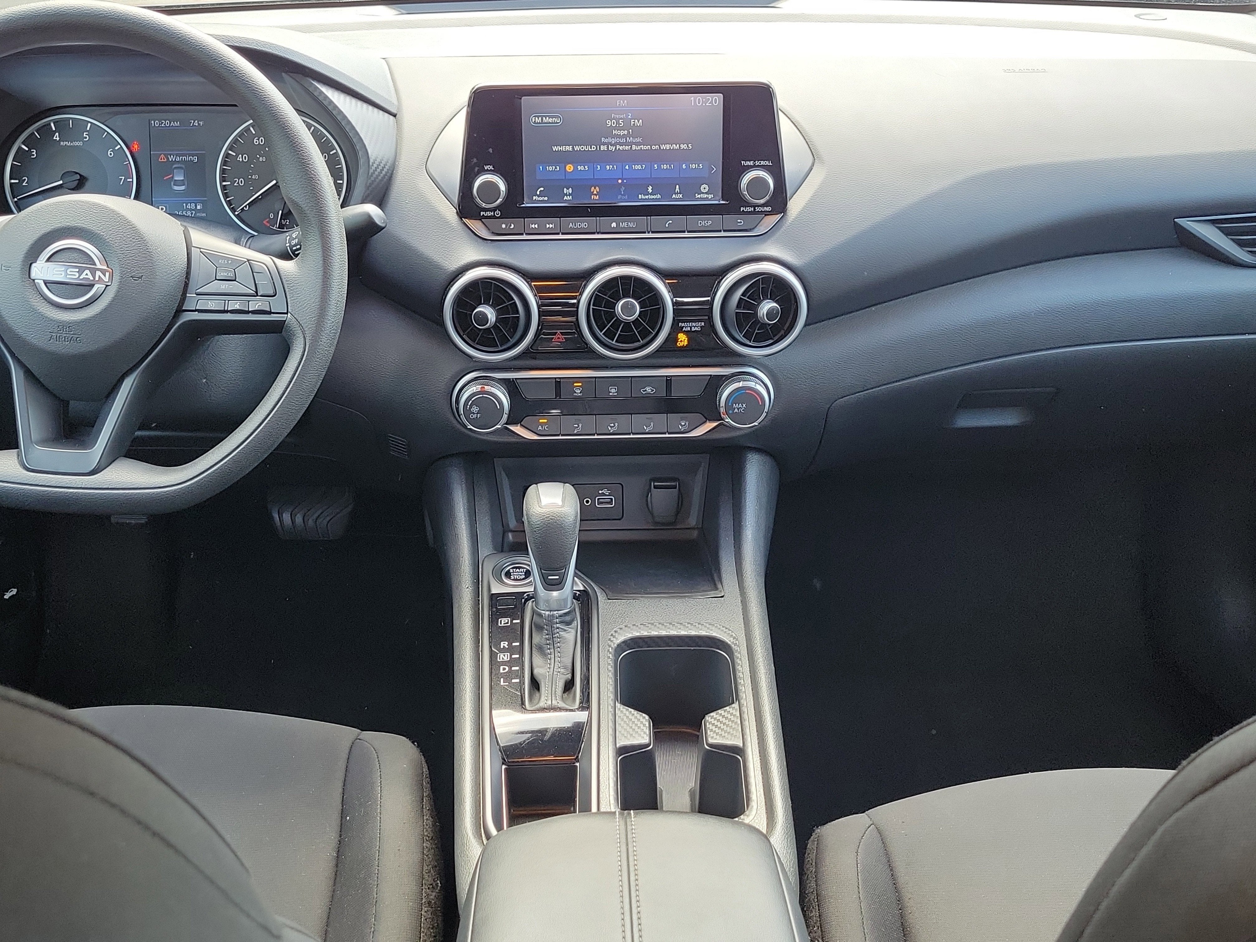 2025 Nissan Sentra S