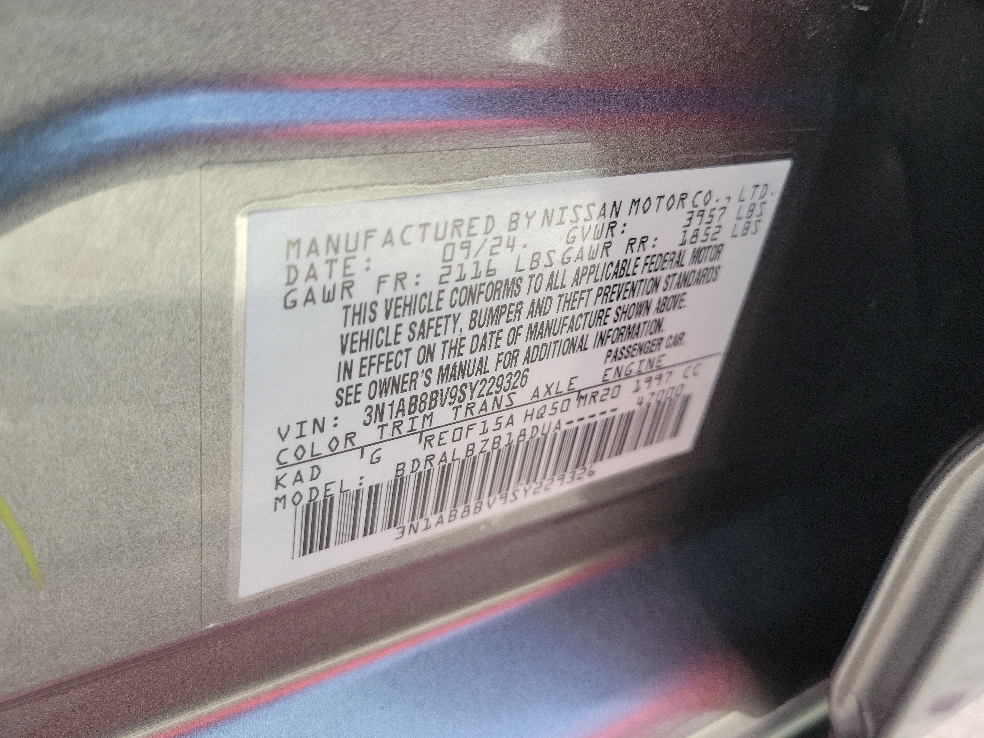 2025 Nissan Sentra S