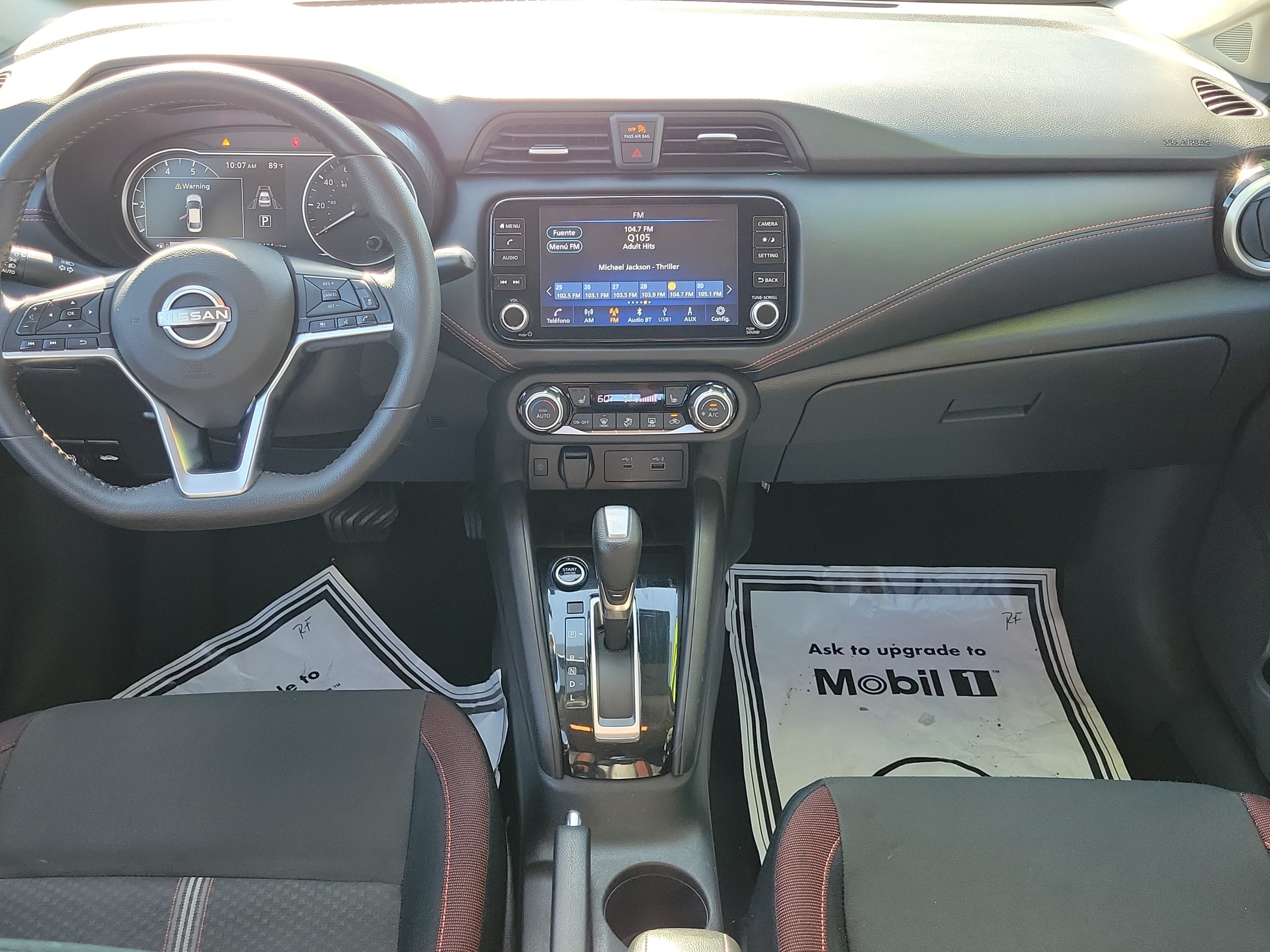 2024 Nissan Versa SR