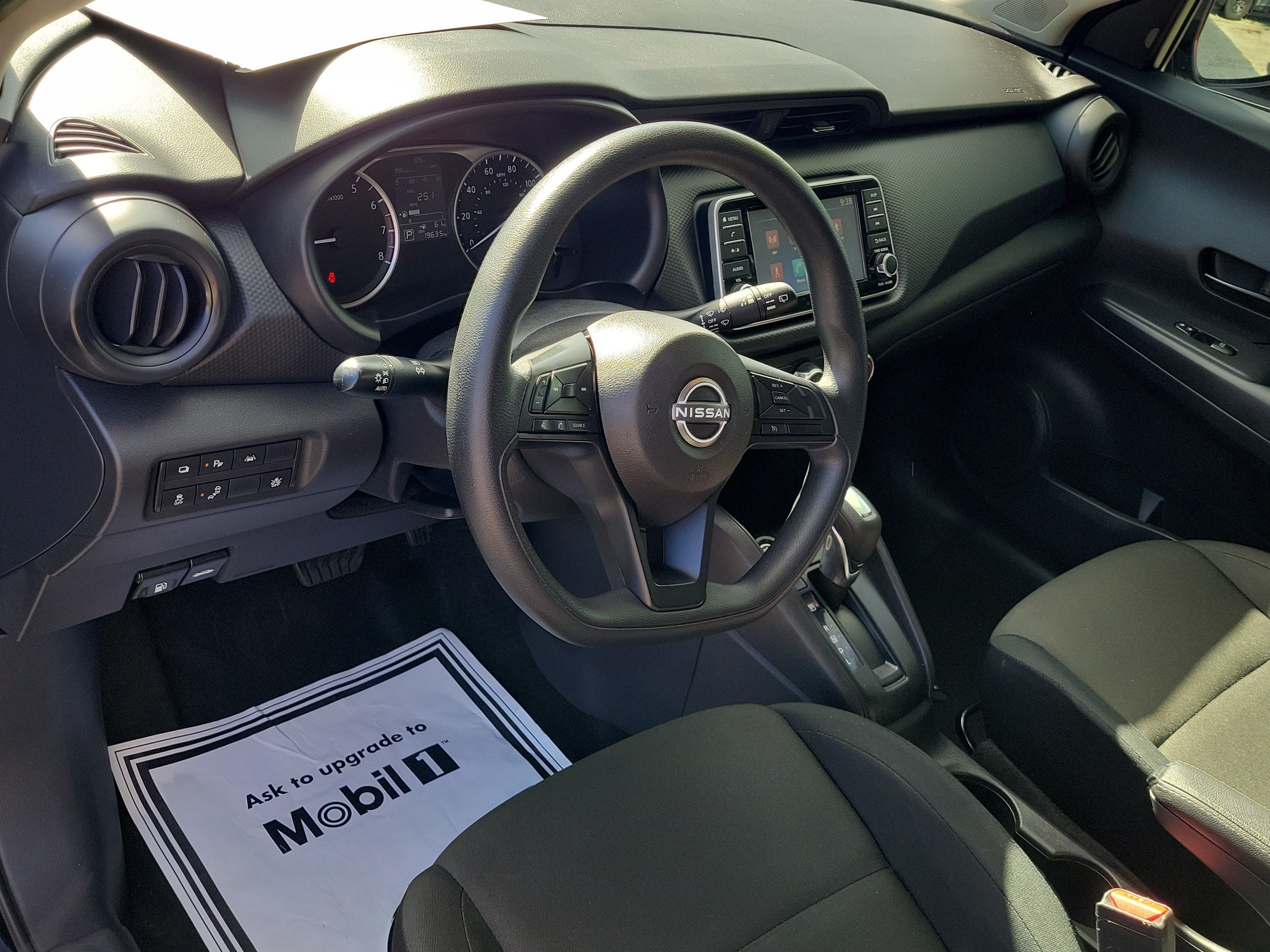 2024 Nissan Kicks S