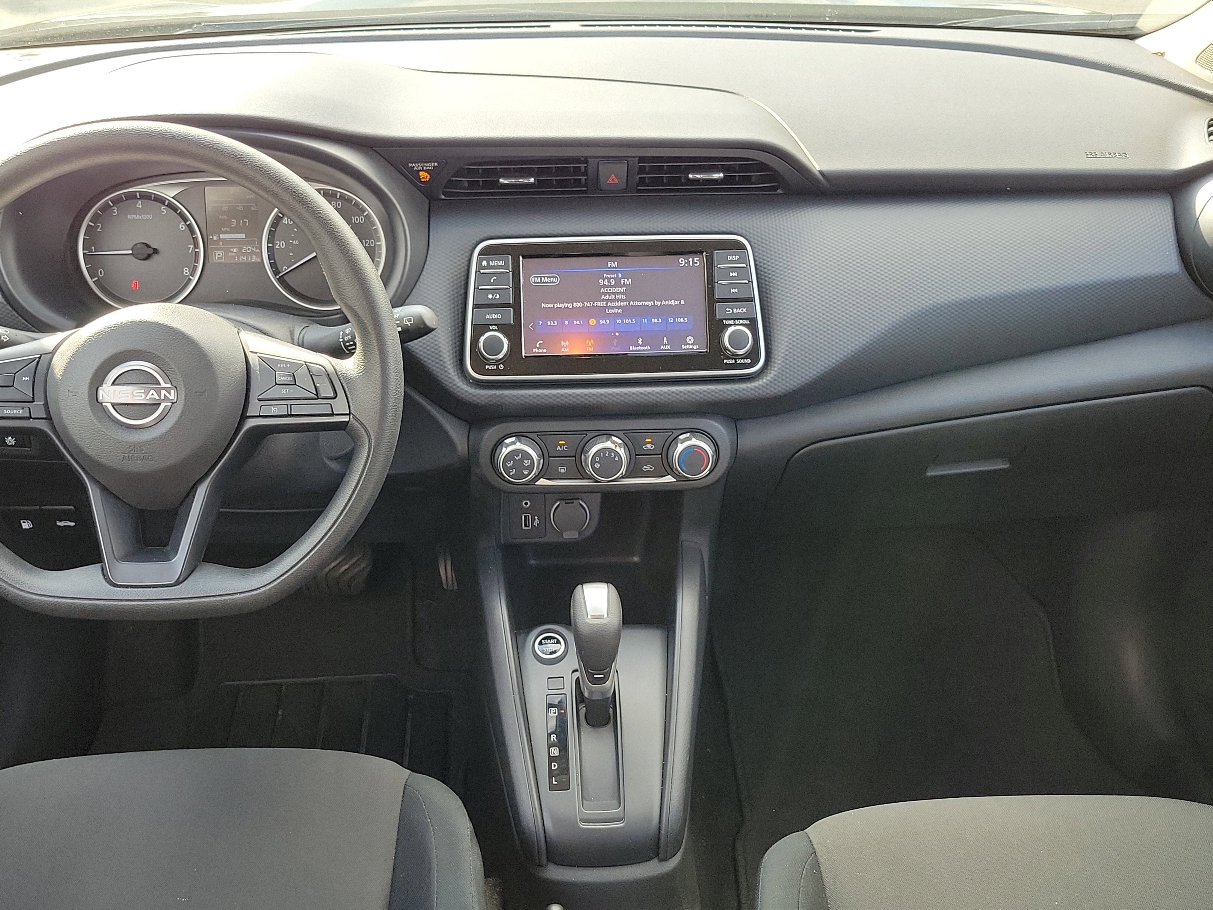 2024 Nissan Kicks S