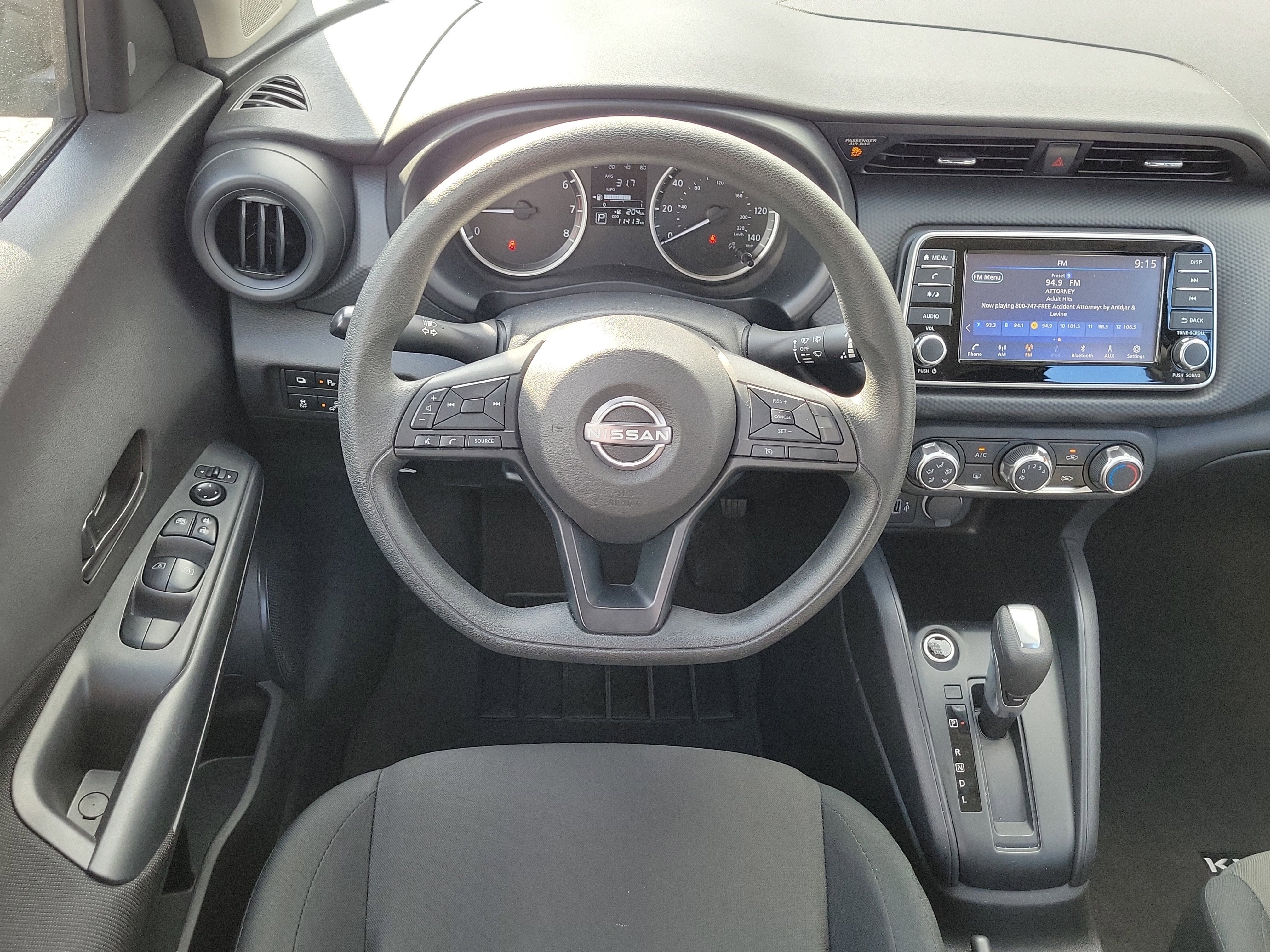 2024 Nissan Kicks S