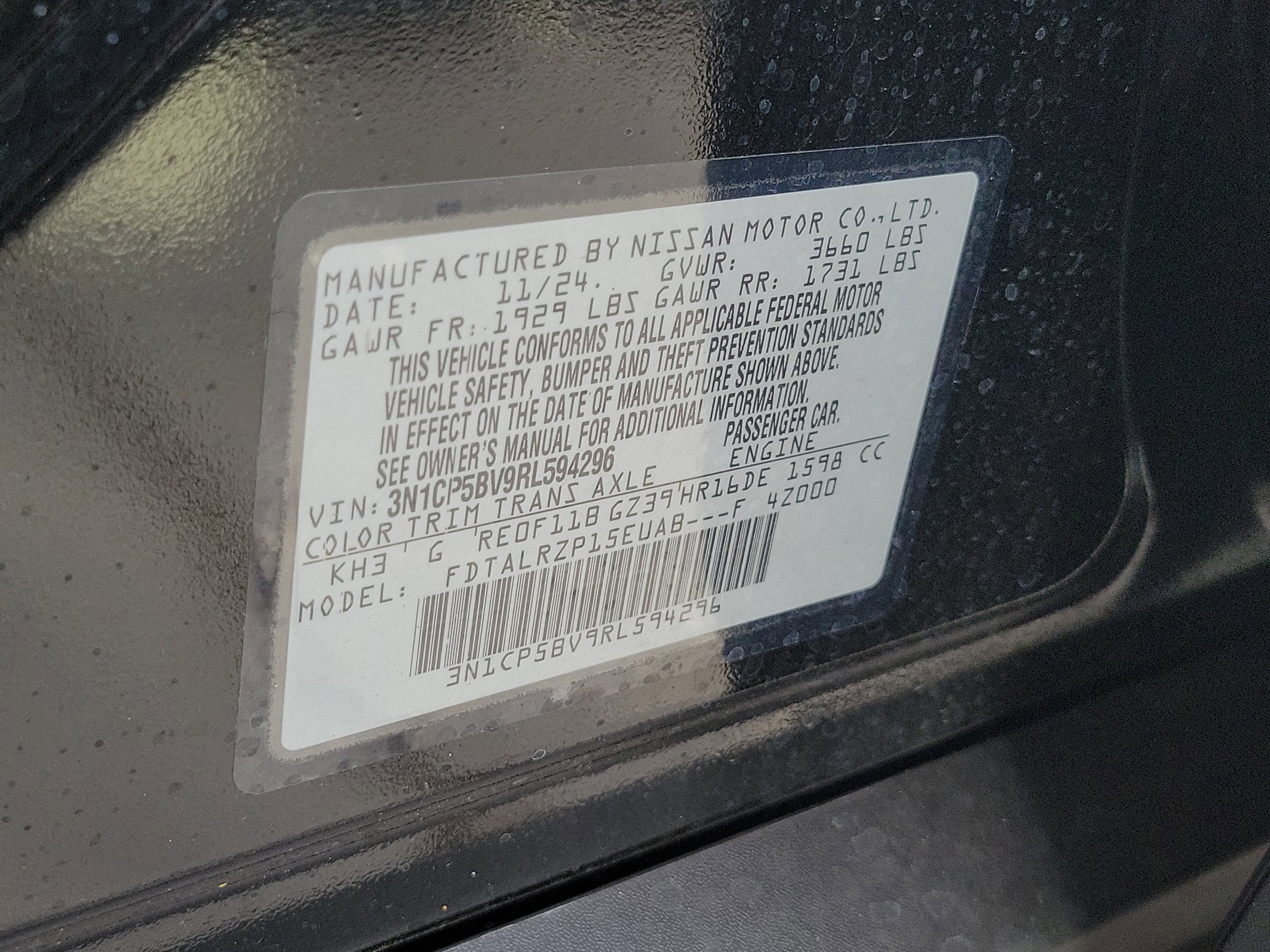 2024 Nissan Kicks S