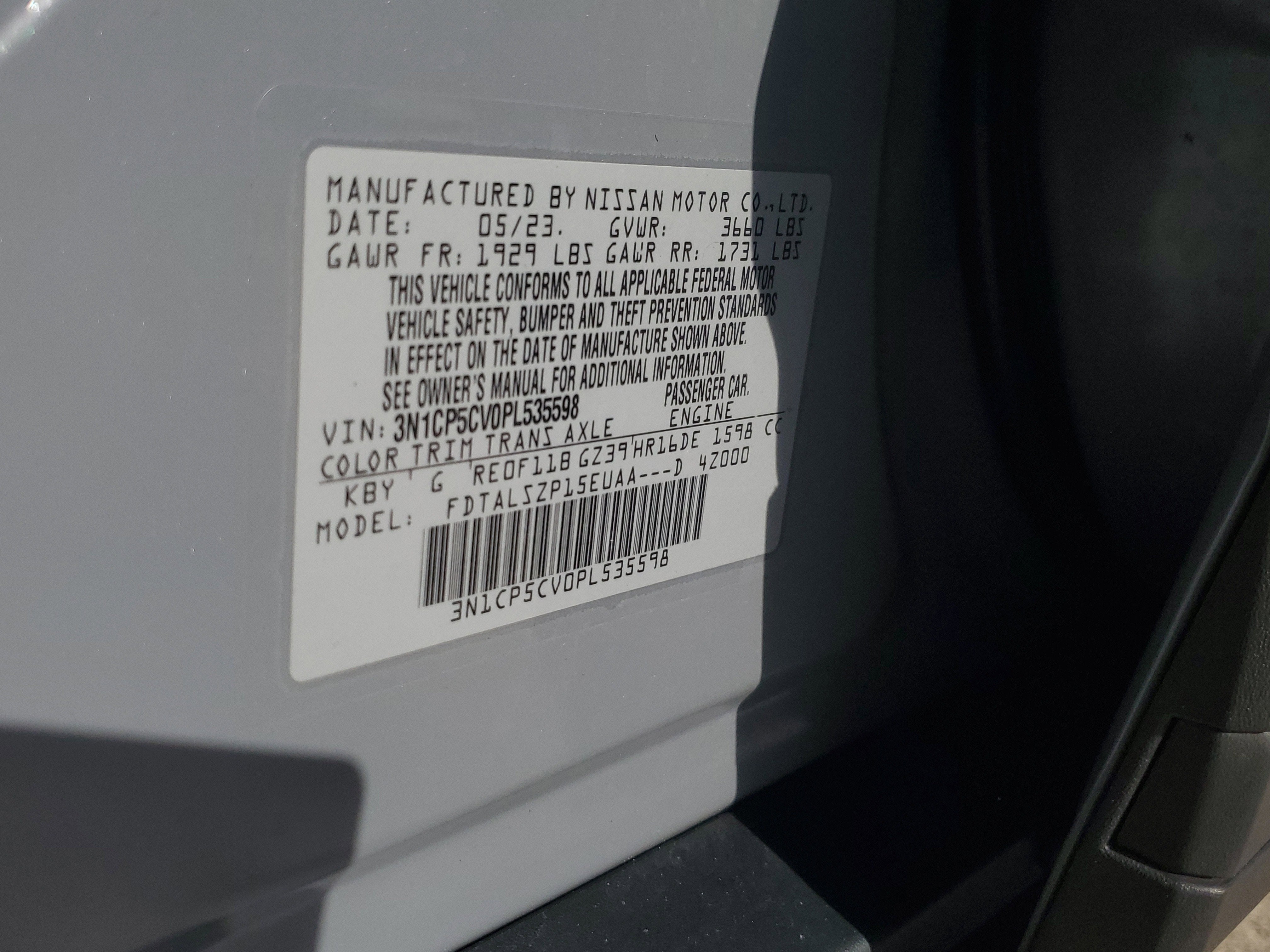 2023 Nissan Kicks SV