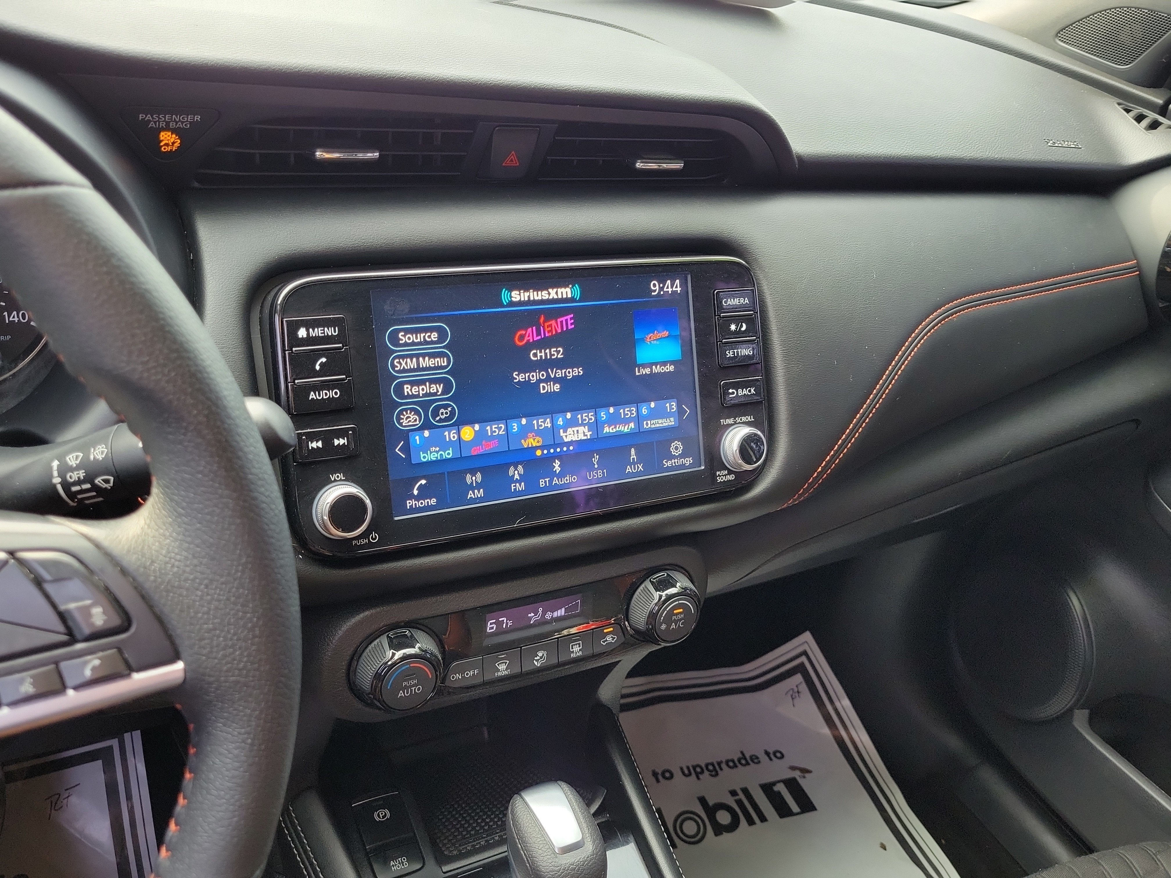 2023 Nissan Kicks SR