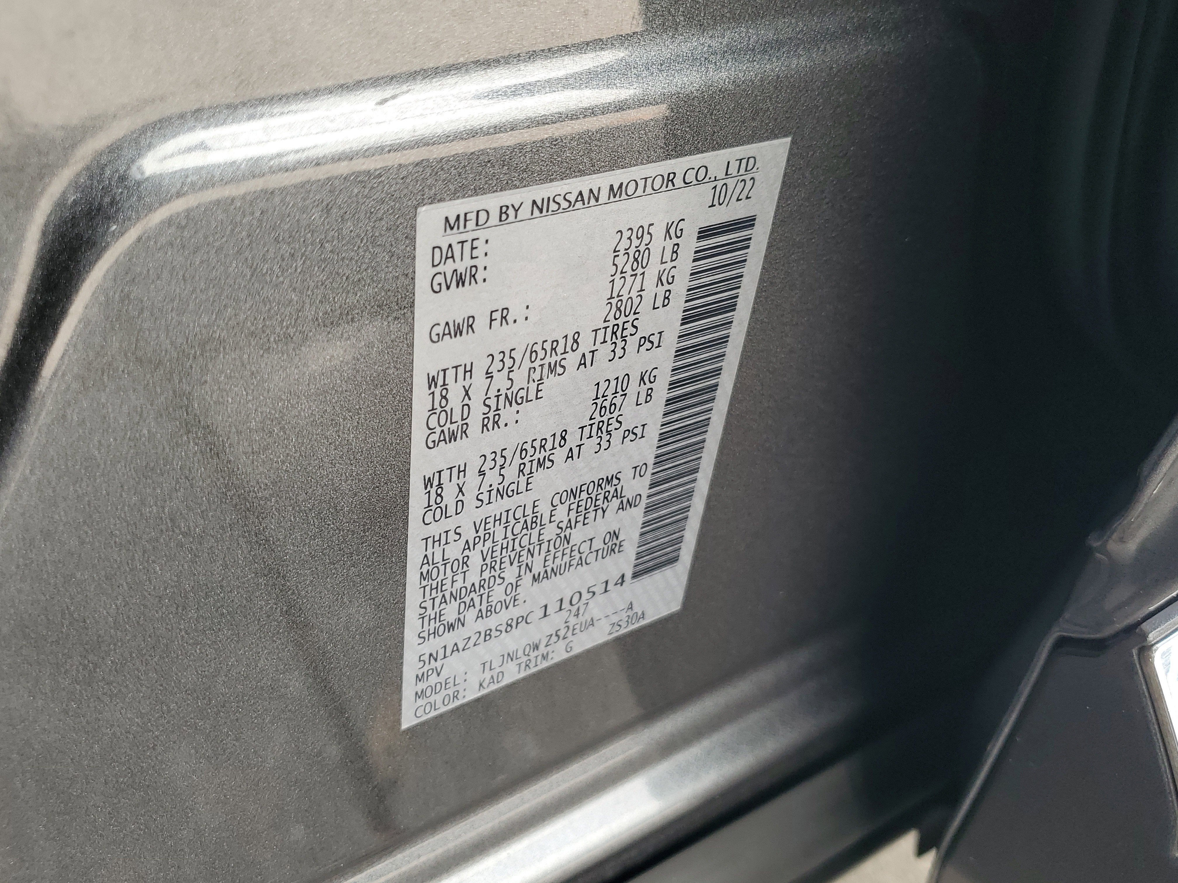 2023 Nissan Murano SV