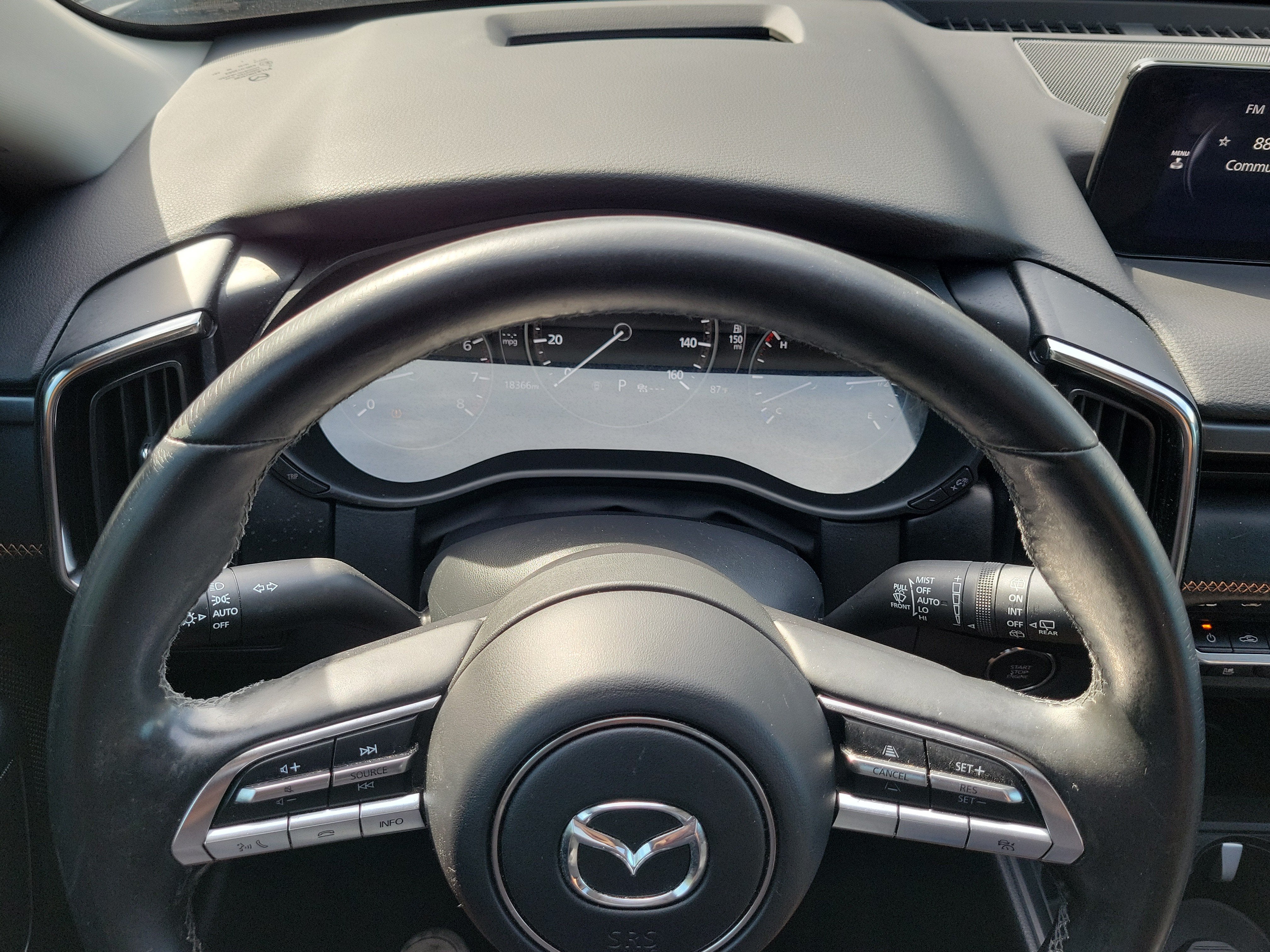2023 Mazda Mazda CX-50 2.5 S Premium Plus Package