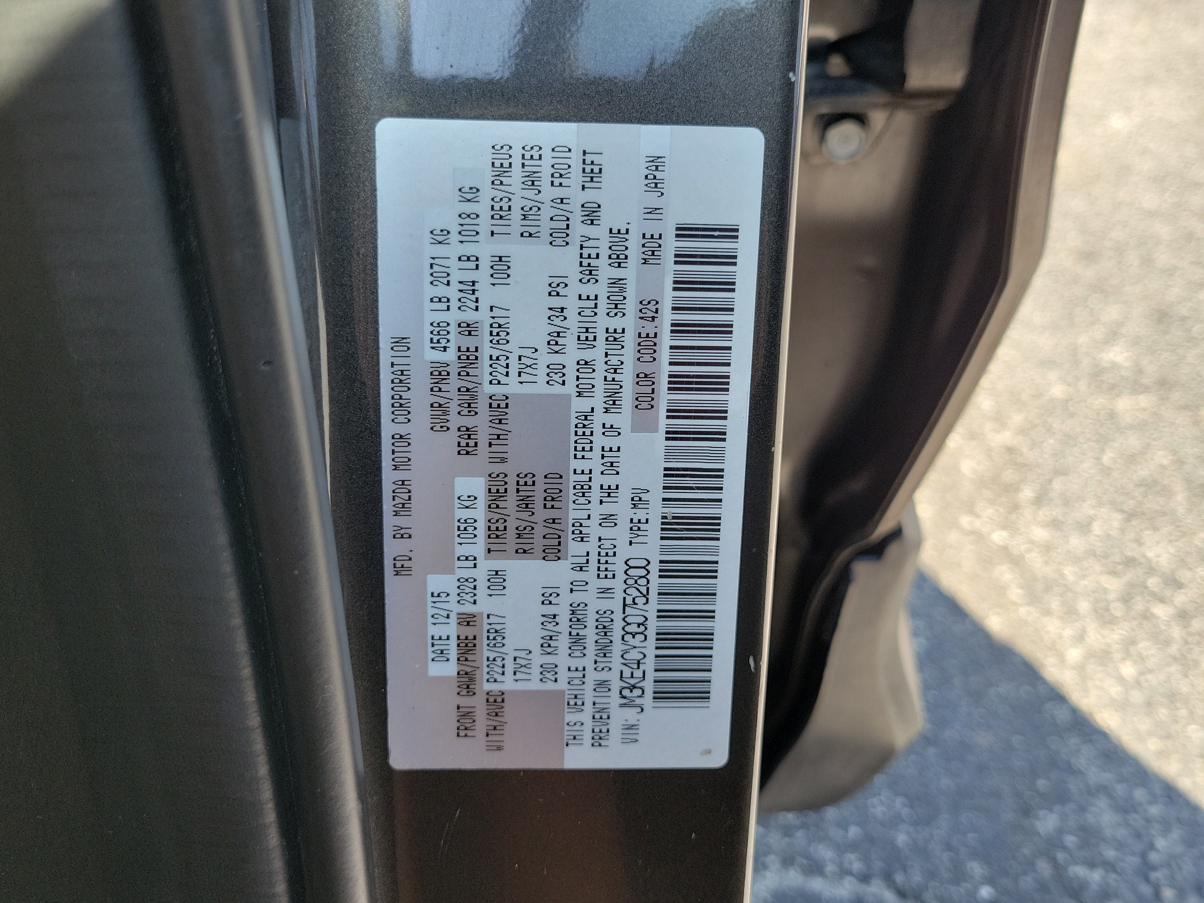 2016 Mazda Mazda CX-5 Touring