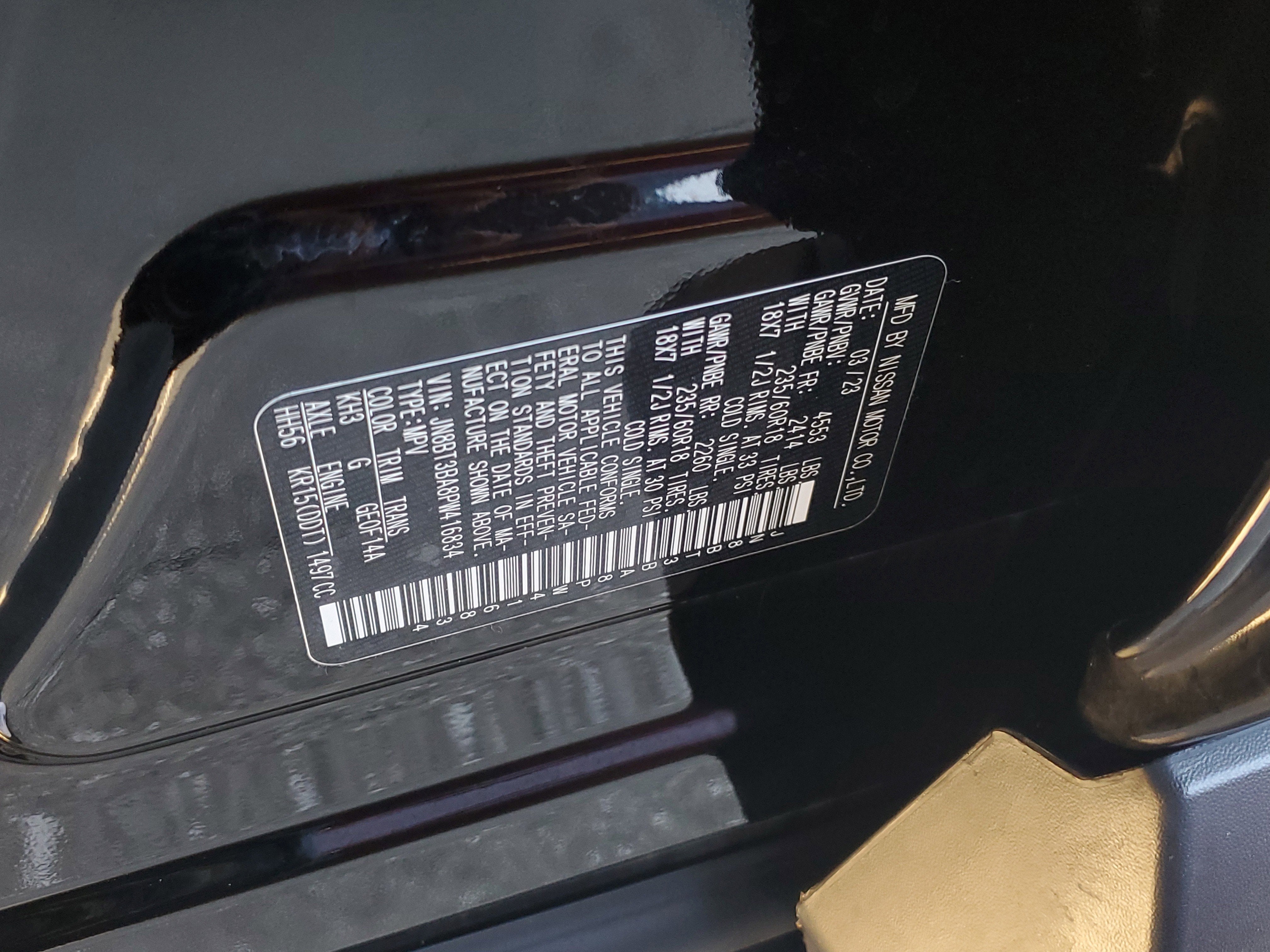 2023 Nissan Rogue SV