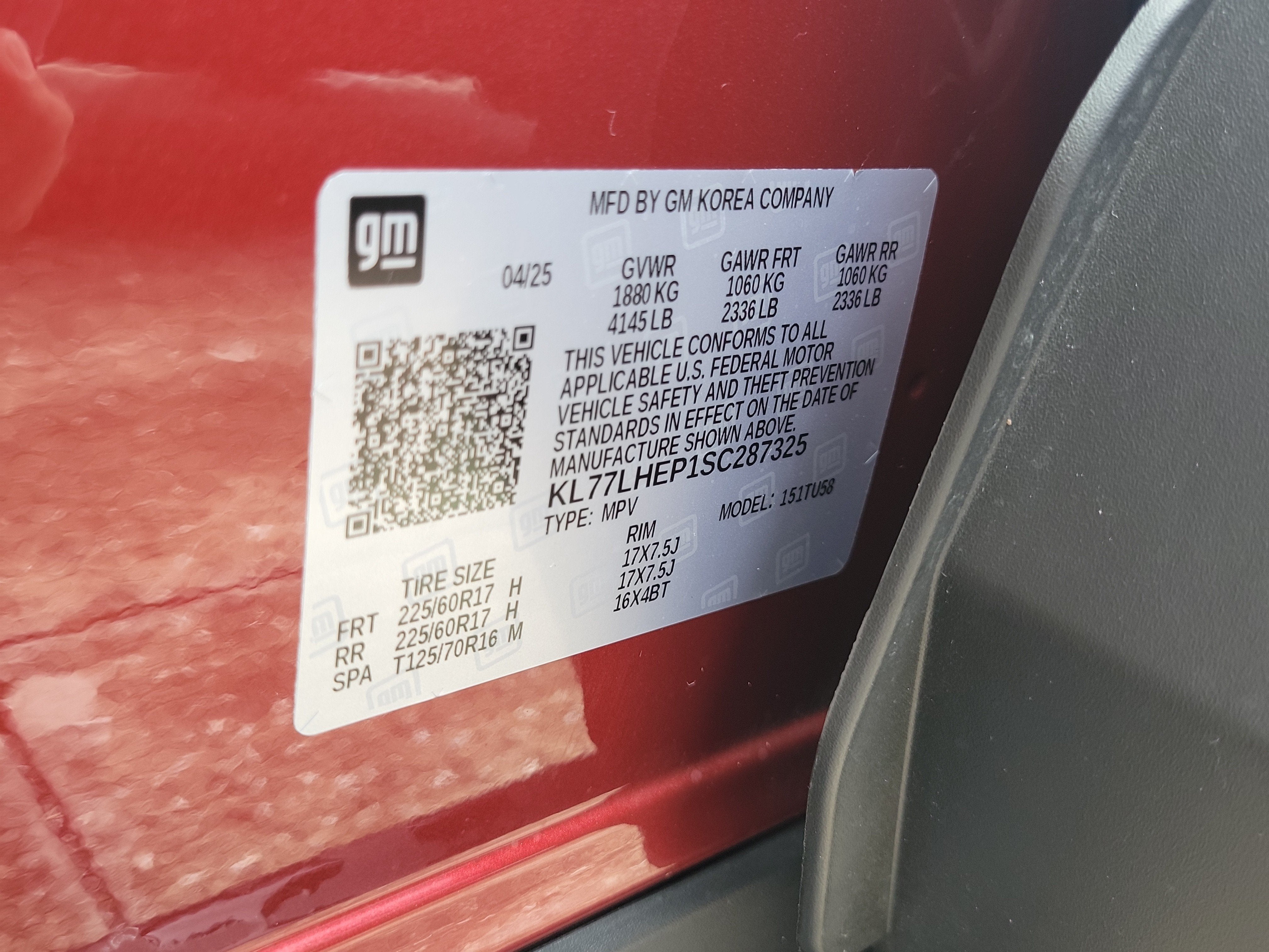 2025 Chevrolet Trax LT