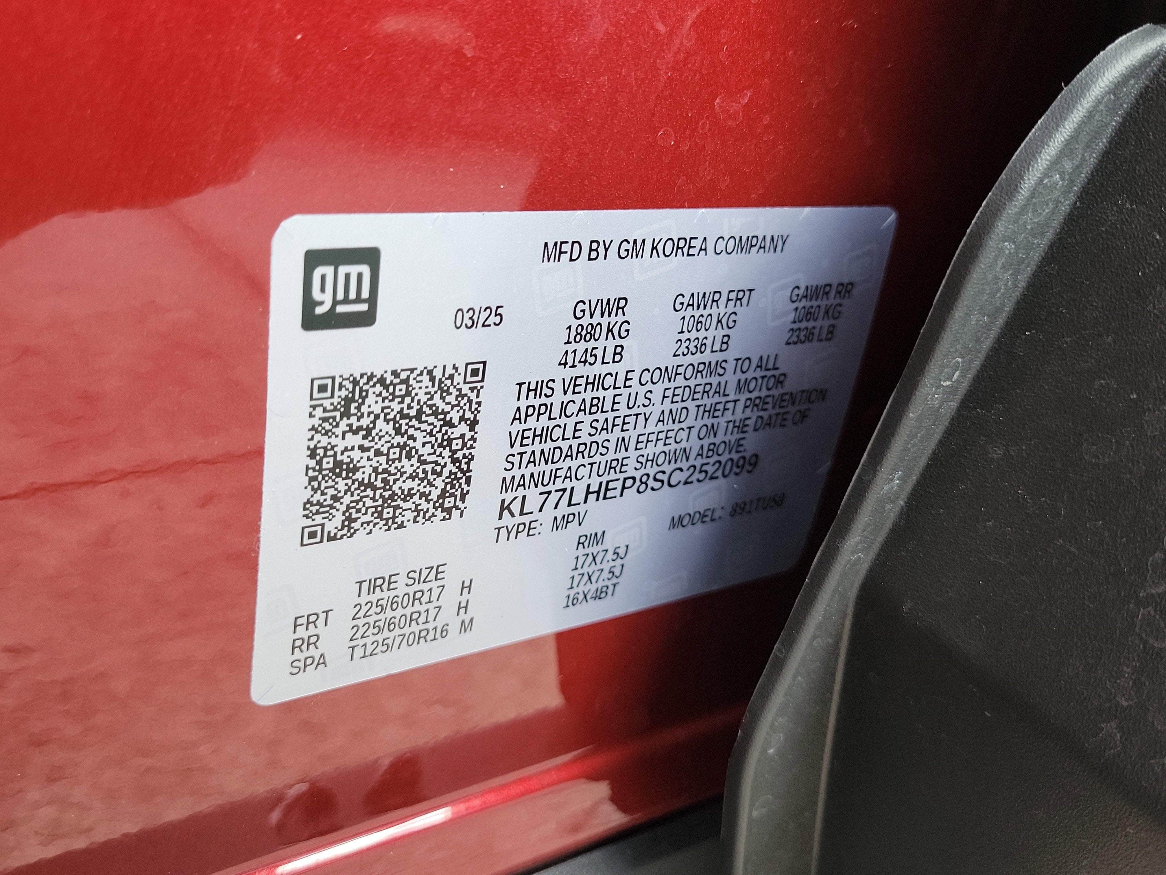 2025 Chevrolet Trax LT