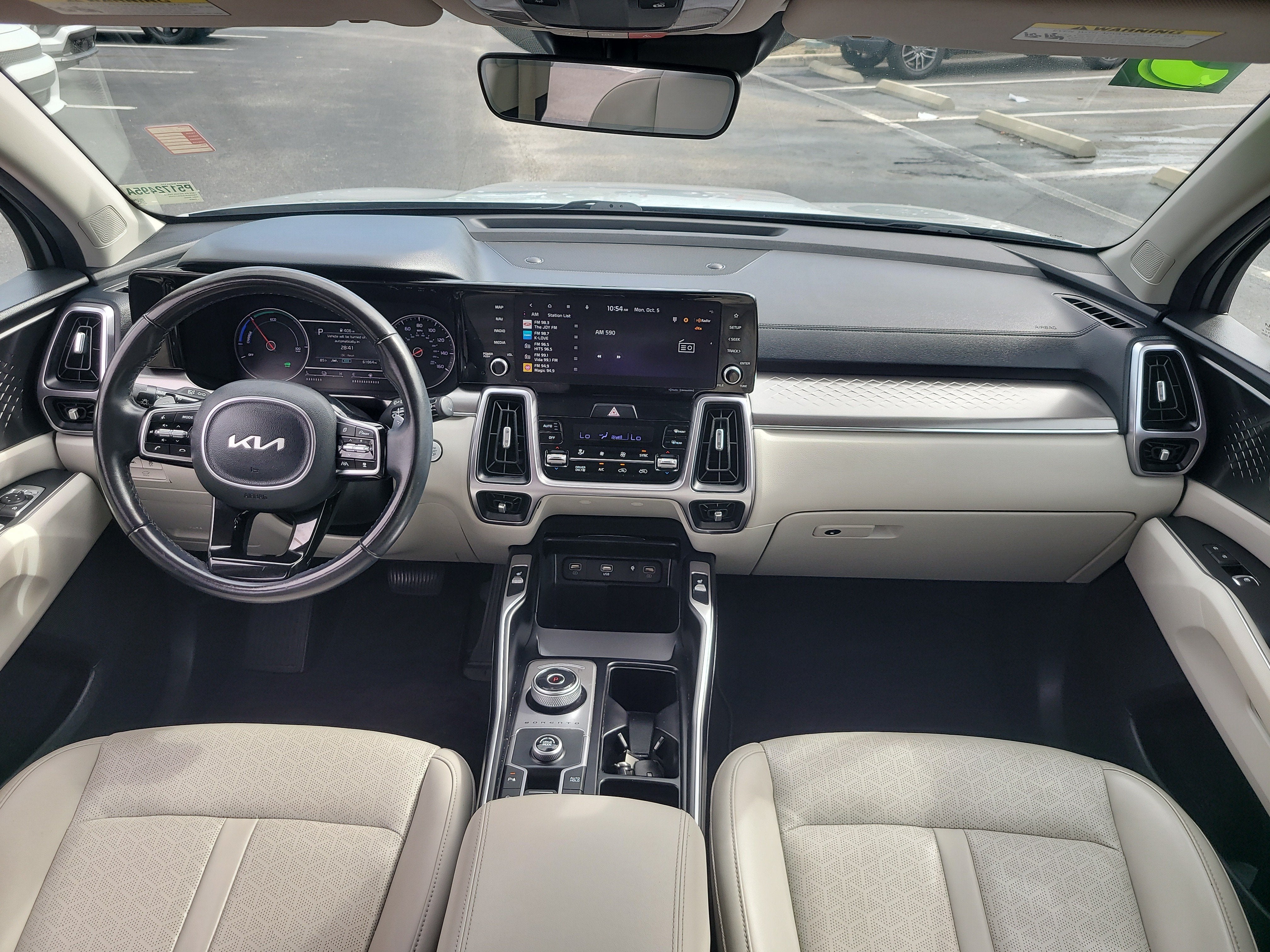 2023 Kia Sorento Hybrid EX