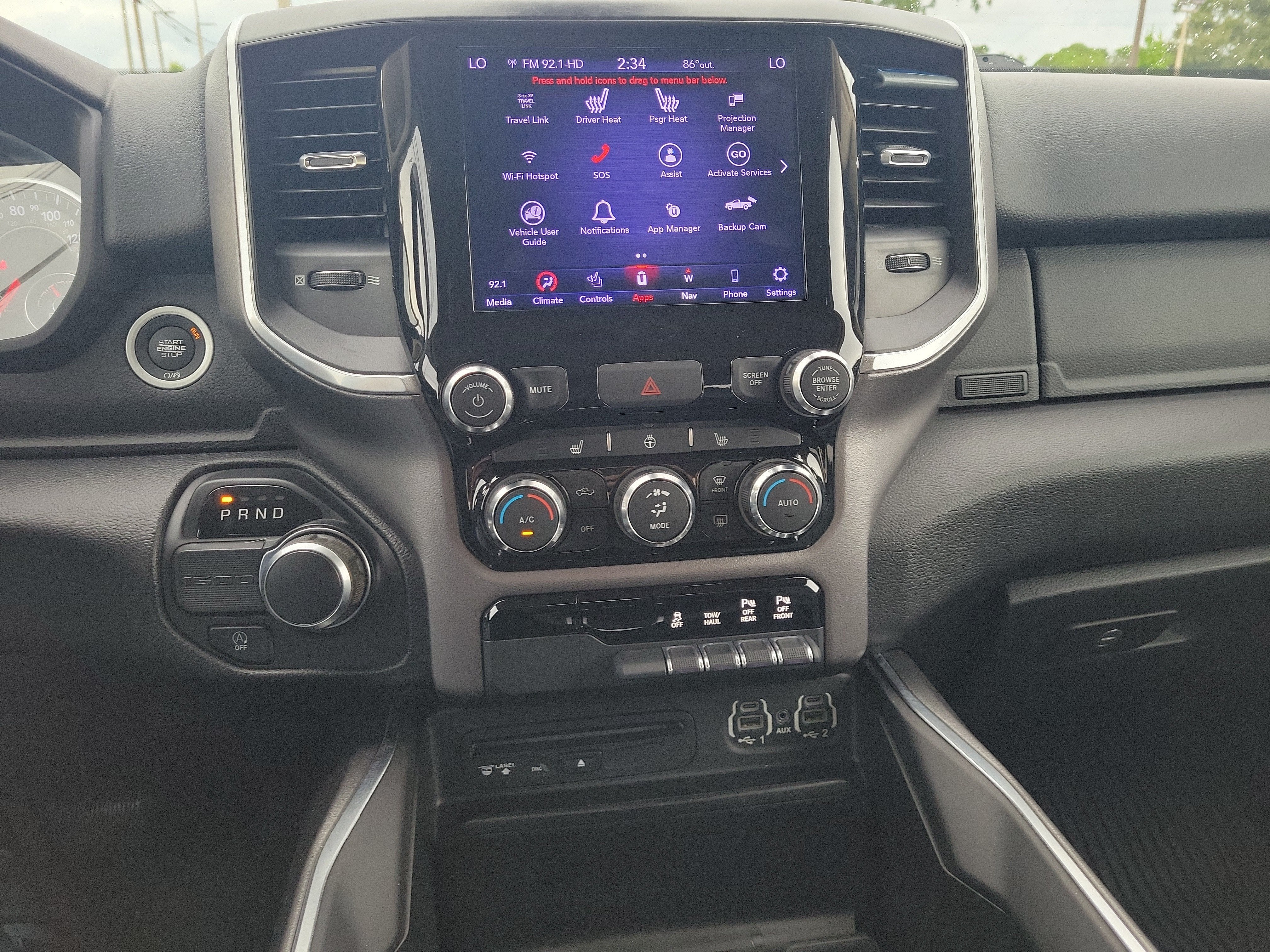 2019 RAM 1500 Big Horn/Lone Star