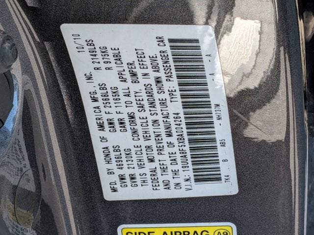 2011 Acura TL Tech